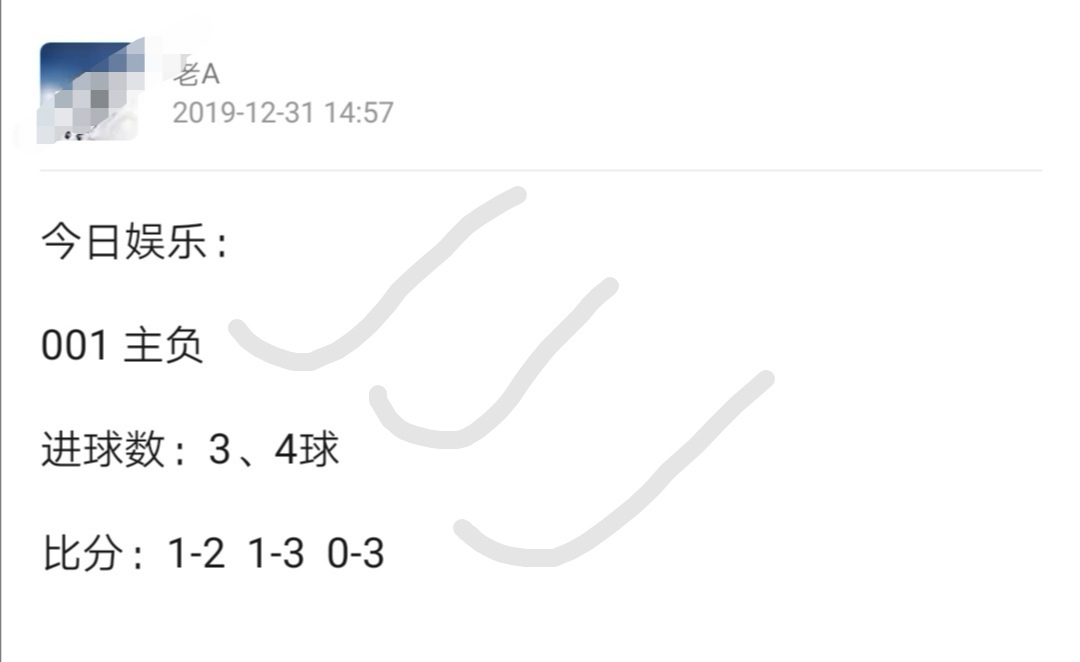 伯恩利客场战平积分榜位置稳固的简单介绍