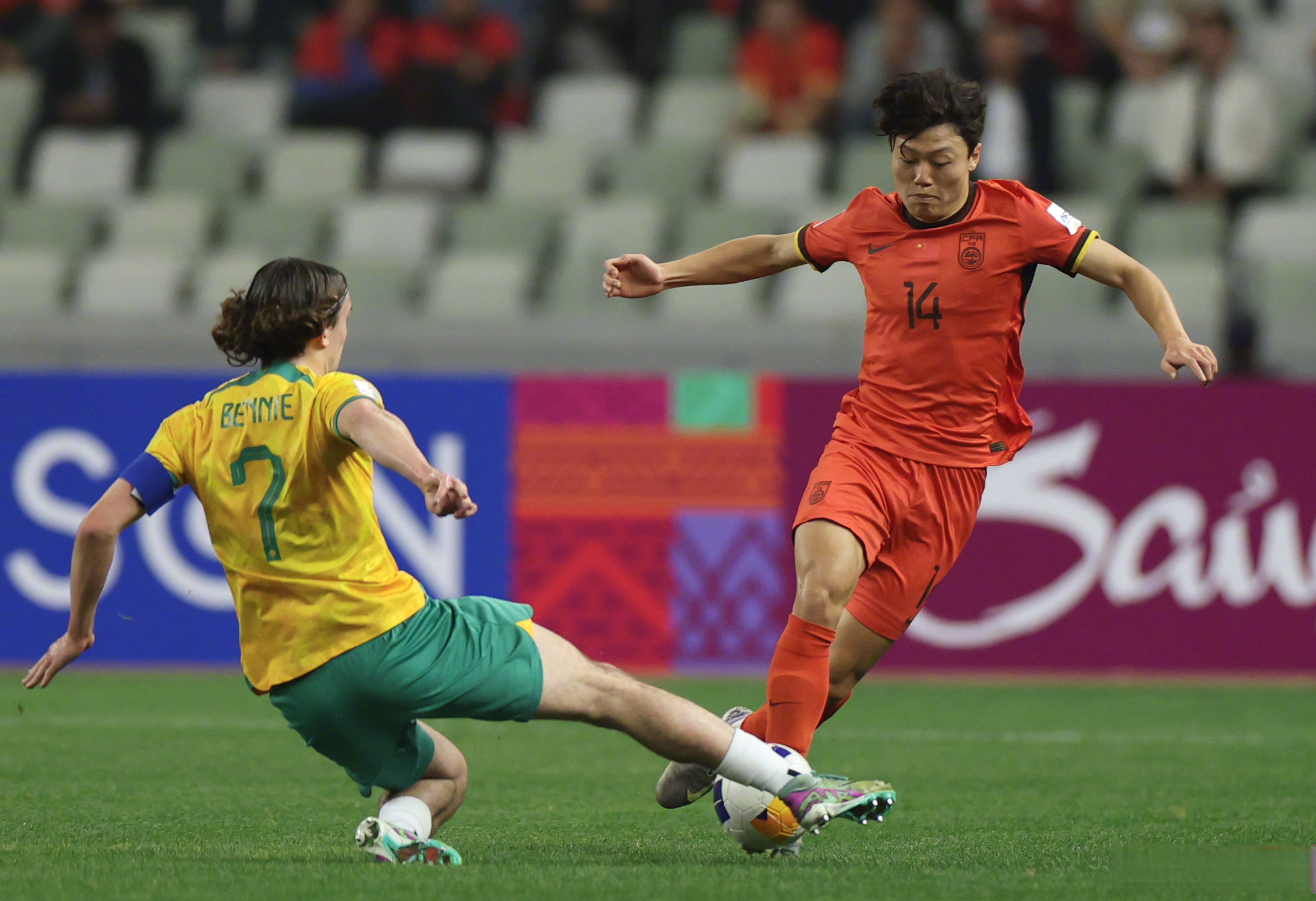 国际赛事中亚洲两支球队的对抗