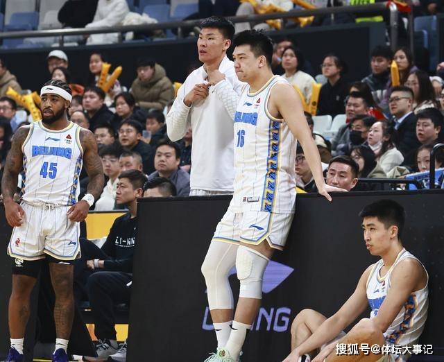 北京队球员技术精湛令对手望尘莫及的简单介绍 北京队球员技术精湛令对手望尘莫及的简单介绍