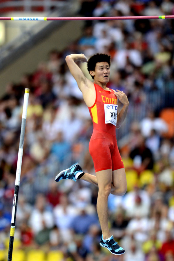 德国田径队在接力比赛中雄踞榜首 德国田径队在接力比赛中雄踞榜首