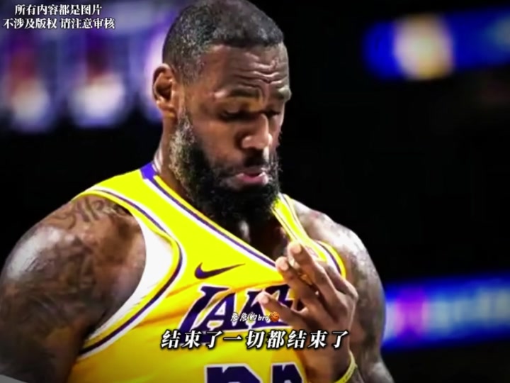 湖人队成功晋级总决赛,朝着冠军迈进 湖人队成功晋级总决赛,朝着冠军迈进