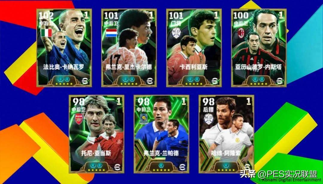 主场优势再现，球员士气高涨各项数据亮眼的简单介绍