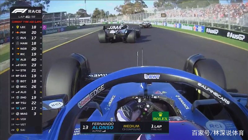 哈斯车队翻盘迈凯伦，汉密尔顿带队取胜